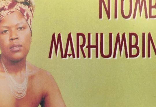 Ntombi Marhumbini - Marhumbini
