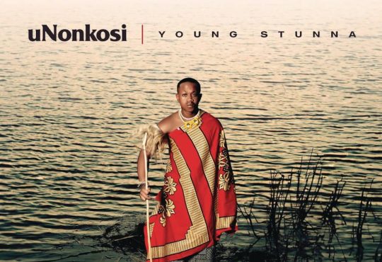 Young Stunna & Kabza De Small - uNonkosi (feat. Deeper Phil & Mfundo Da DJ)