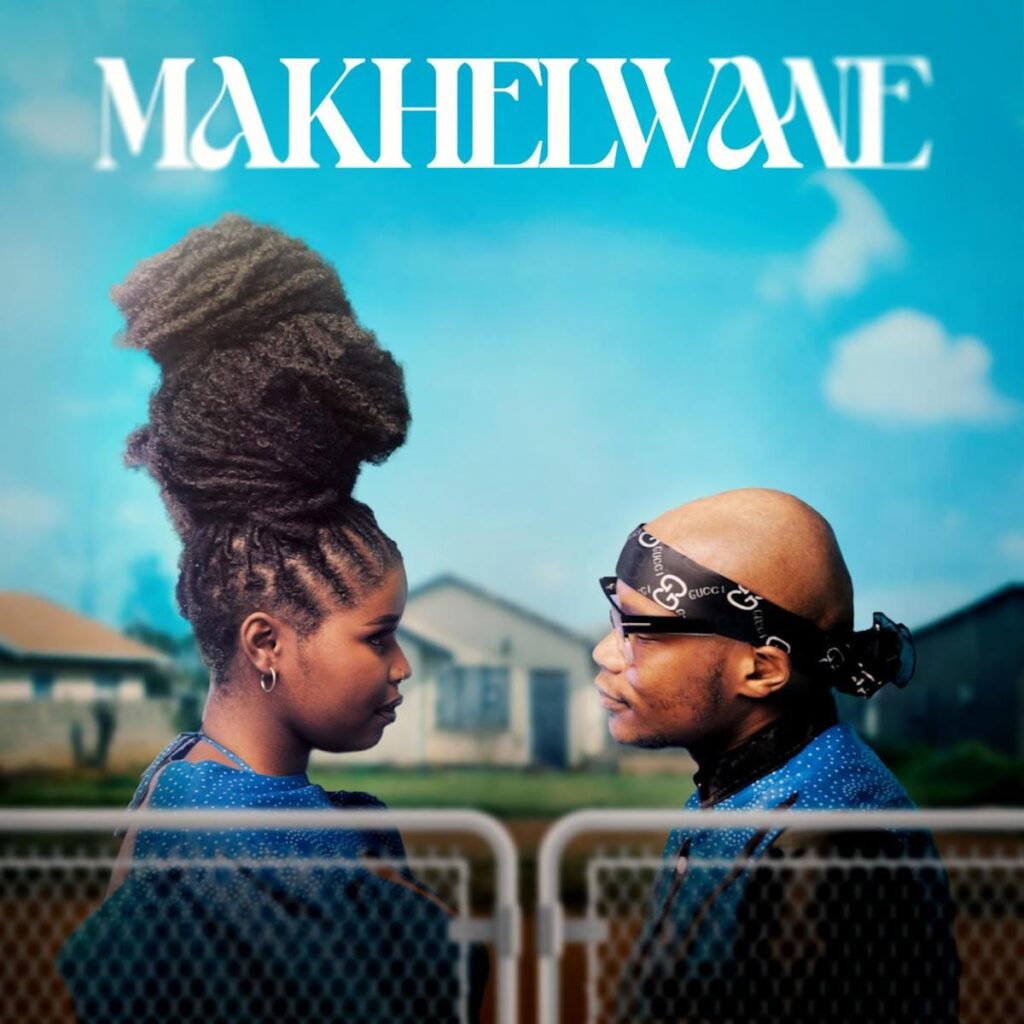 Wanitwa Mos, Nkosazana Daughter & Master KG - Keneilwe (feat. Dalom Kids)